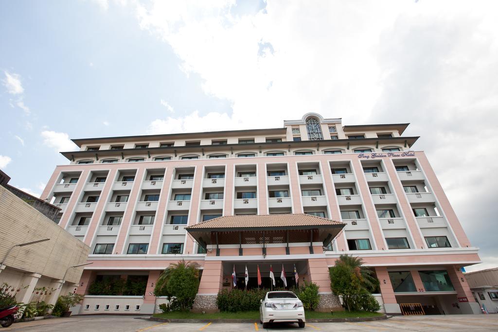 Sing Golden Place Hotel Hat Yai Extérieur photo
